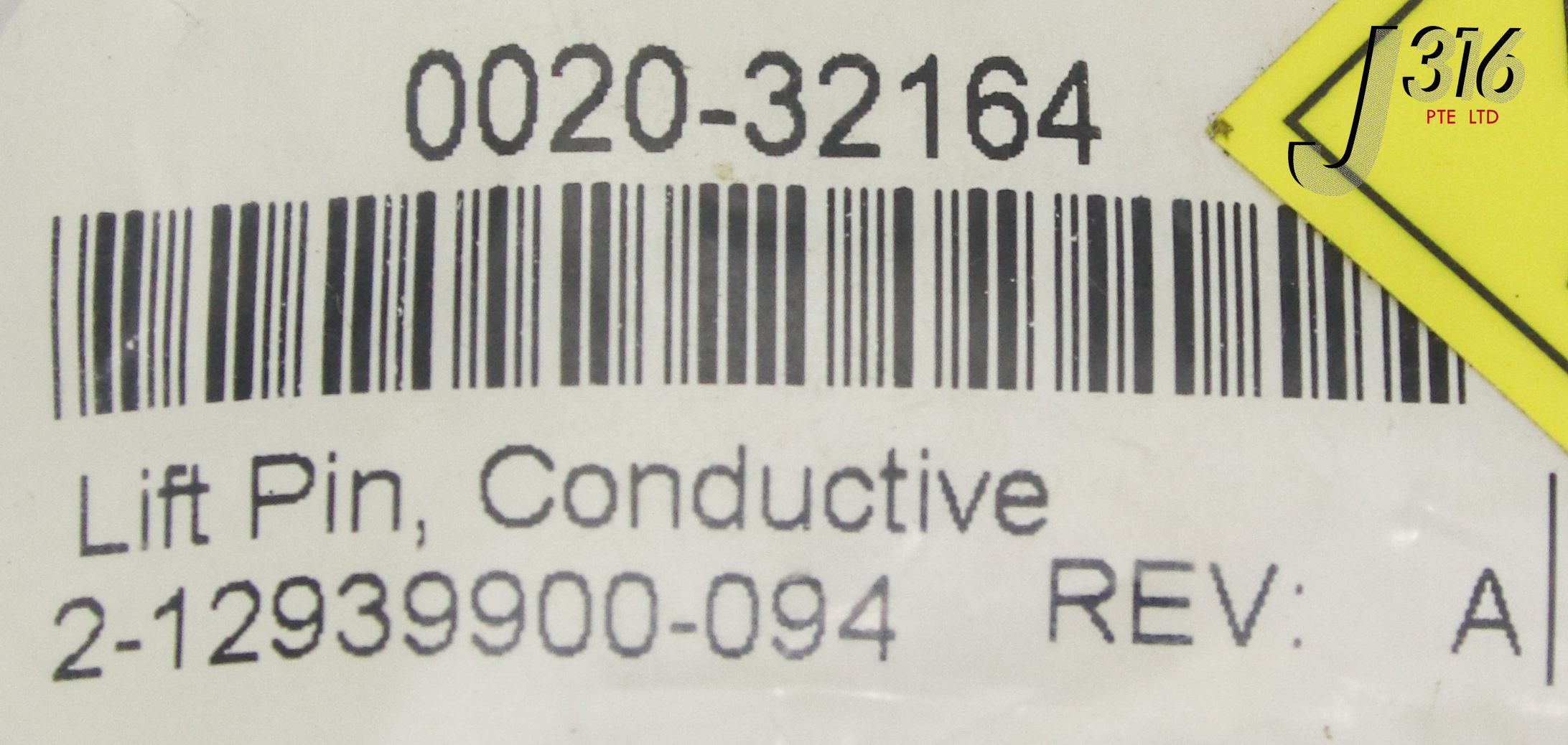 15308 APPLIED MATERIALS LIFT PIN CONDUCTIVE, LONG (NEW) 0020-32164